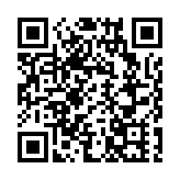 鴨脷洲體育館多用途主場11月21日重新開放