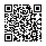 港星黃百鳴被指2017年涉內幕交易 案件有新進展↓