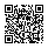 外交部三問日方近期軍事安全動向