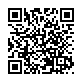 國內鐵路工程爆破領域頂級學術會議在穗召開