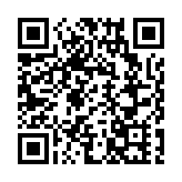 深圳理工大學攜64項成果亮相高交會