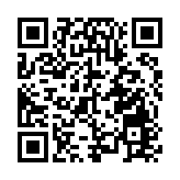 廣州發布2025社會藍皮書：為城市發展把脈