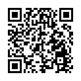 2025賀州黃金珠寶推介會開幕 打造「智鏈未來」產業新高地