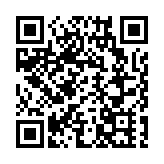 深圳龍田街道人工智能環衛作業指揮中心揭牌