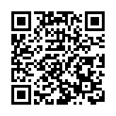 法官及司法人員代表團16日啓程赴江蘇交流訪問