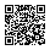 福建省「十四五」生態文明建設成效顯著 繪就美麗中國新畫卷