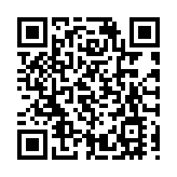 有片︱第三屆惠交會啟幕：3000餘款精選商品等你來挑！