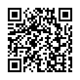 解鎖暖冬消費新玩法！ 「廣東購物地圖」「廣東美食地圖」發布