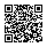 海關粉嶺破私煙儲存倉 拘一男檢1.23億元私煙