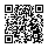 深圳第六屆寶安文創設計大賽頒獎典禮成功舉辦