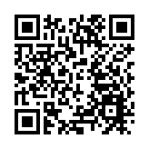 《2025全球商務區吸引力報告》發布 北京CBD躍居全球第六彰顯強勁發展動能