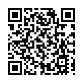 南寧三中近千師生參與非遺實踐 青春力量傳承壯族文化