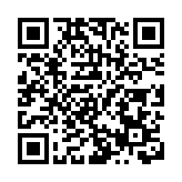 第二十七屆高交會盛大開幕 深圳寶安AI展區亮點紛呈展現全產業鏈實力