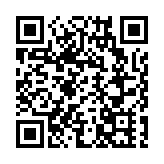 第二十七屆高交會盛大啟幕 多領域科技展示賺足眼球