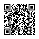 光大環境建議發行人民幣股份   赴深交所上市