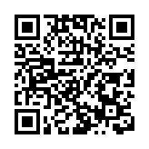 「立足前海 開拓大灣區——外資企業的機遇與策略」交流會在港舉行 