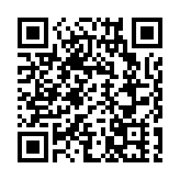 教大於深圳虛擬大學園開設深研院 與深圳市攜手推動大灣區產學研融合發展