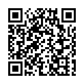 皖祁門縣：黨建引領暖民心 健康服務進基層