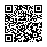 穗地鐵提升運力保障燈光節和廣州車展   APM線部分站點將停運