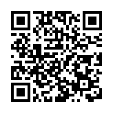 【名家指點】愛國者治港：從制度優勢到良政善治的香港實踐