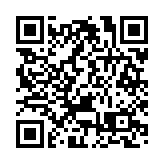 價值逾150萬元 廣州海關查獲旅客超量攜帶進境寶石10973顆