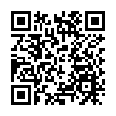 「中國四大秋色之一」 皖黟縣「塔川秋色」進入最佳觀賞期