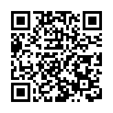 外交部提醒：中國公民近期避免前往日本