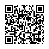 2025「一帶一路」暨金磚國家技能發展與技術創新大賽在邕舉辦