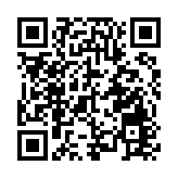 商務部：對荷蘭經濟大臣言論極度失望和強烈不滿