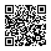 秋假培訓新項目 四川梓潼省級非遺木刻年畫受學生熱捧