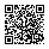 「天山牧歌·味蕾尋疆」 新疆巴州巴音布魯克羊品鑑會成都圓滿落幕