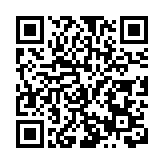 「八個一」協同機制落地 華強北--博羅合作跑出加速度