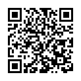 岳陽：「翱翔江湖閱美君山」 低空文旅飛行活動啟幕