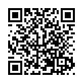 巫山聯姻香山共鑄「中國紅葉」金招牌