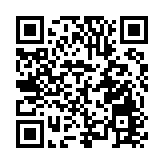 中泰證券公益助學精準發力 金融活水浸潤利川教育振興路