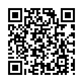 「溫泉噴涌·浴在保山」——旅居雲南·就想來昌寧文化旅遊招商推介會（深圳站）成功舉行