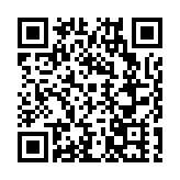 「2025·膠州大白菜」國際美食嘉年華啟幕