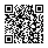 第27屆高交會啟幕 香港館集中展現新「智造」