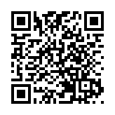 「字遊香港 漫步城市」展覽引師生欣賞 助力港深交流增強文化自信