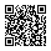 特區政府取消沙特阿拉伯黃色外遊警示