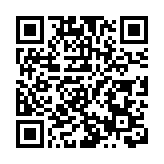 入境處全港多區打擊非法勞工 拘捕26人