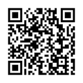 教大祝賀十五運會男子七欖港隊奪金 讚李卡度表現出色｜中國工商銀行（亞洲）特約