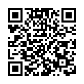 前三季度中國商業銀行累計淨利潤1.9萬億元