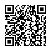  印控克什米爾一警察局處理繳獲物時發生爆炸 致8死20余傷