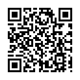 騙徒偽裝「新加坡商人」行騙 中年婦墮網戀陷阱損失260萬