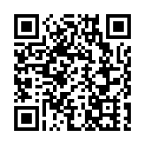 十五運會馬拉松賽臨時封閉道路解封 跨境直通巴等陸續恢復｜中國工商銀行（亞洲）特約