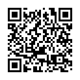 成功入選！羅湖合作區上榜2025年度中外中小企業合作區名單