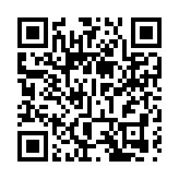 航行警告！黃海中部連續三天實彈射擊