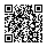 勾結境外勢力充當幫兇，起底「台獨」打手溫子渝、陳柏源