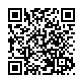 北京西城政企社協同發力 第二屆「月壇杯」賽事賦能基層發展